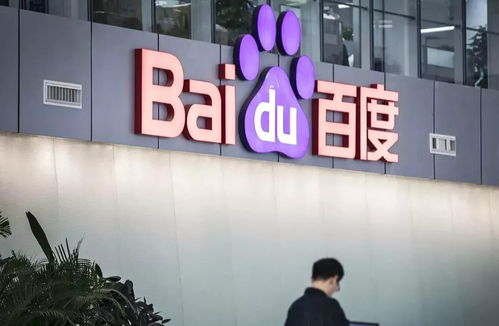 代发快速收录